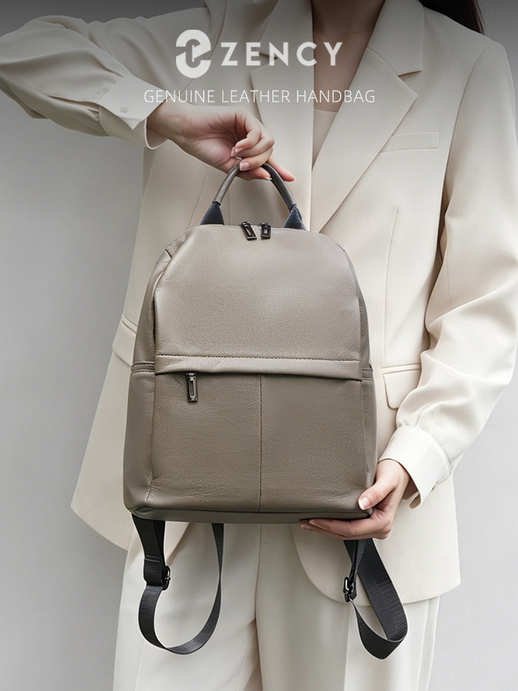 Leather Work Rucksack - Zency – стильный рюкзак из натуральной