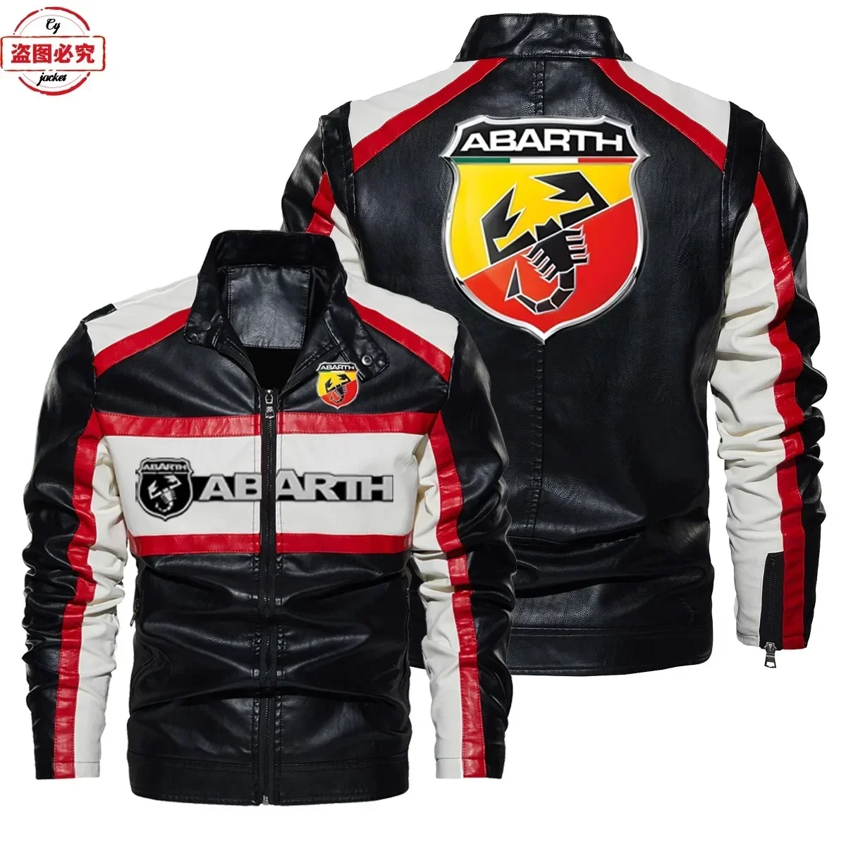 Кожаная куртка с логотипом ABA – обзор и цена Leather Work For Car