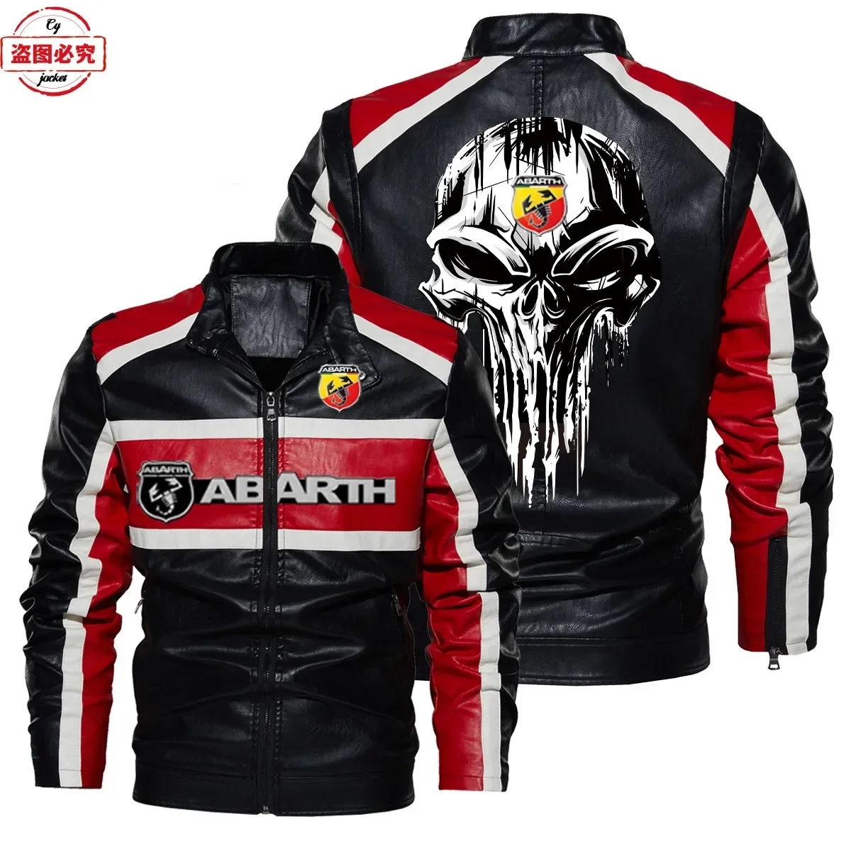 Кожаная куртка с логотипом ABA – обзор и цена Leather Work For Car