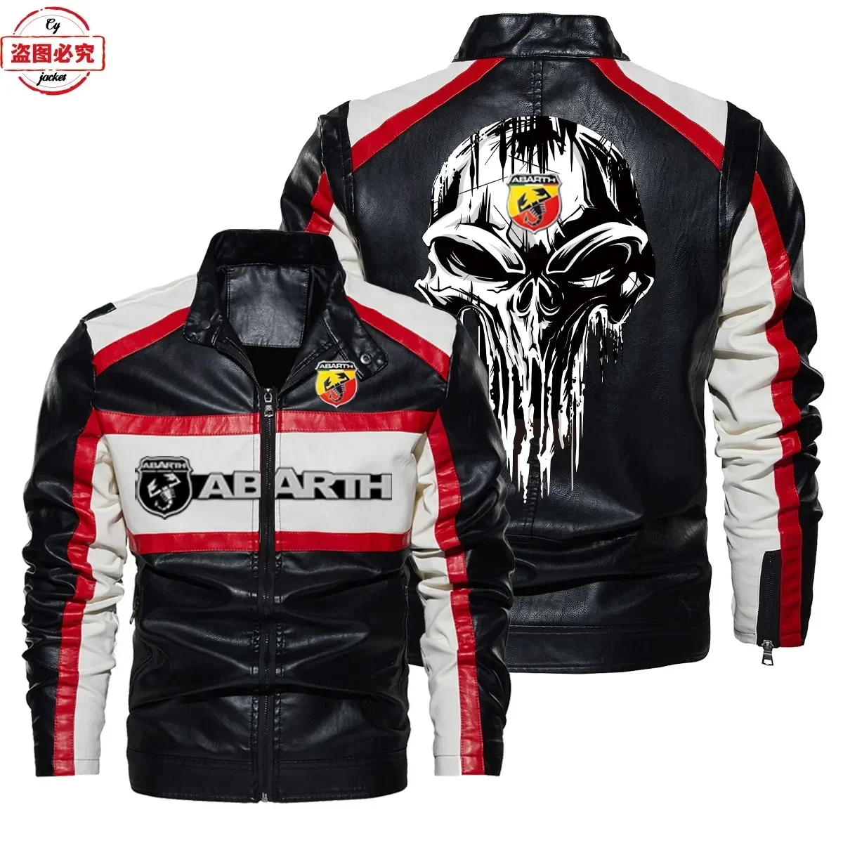 Кожаная куртка с логотипом ABA – обзор и цена Leather Work For Car